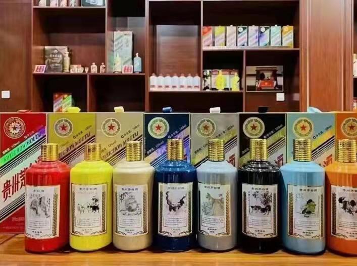 富锦名酒鉴定部分方法